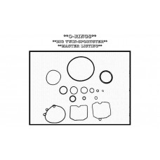 O-RING,OIL PUMP (OUTER) COVER A-11241